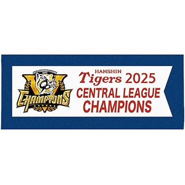 2023WBC 優勝記念Tシャツペナント，クリアファイル，キーホルダー4点セット MLB レンジャーズ Tシャツ 2023 ワールドシリーズ 優勝記念